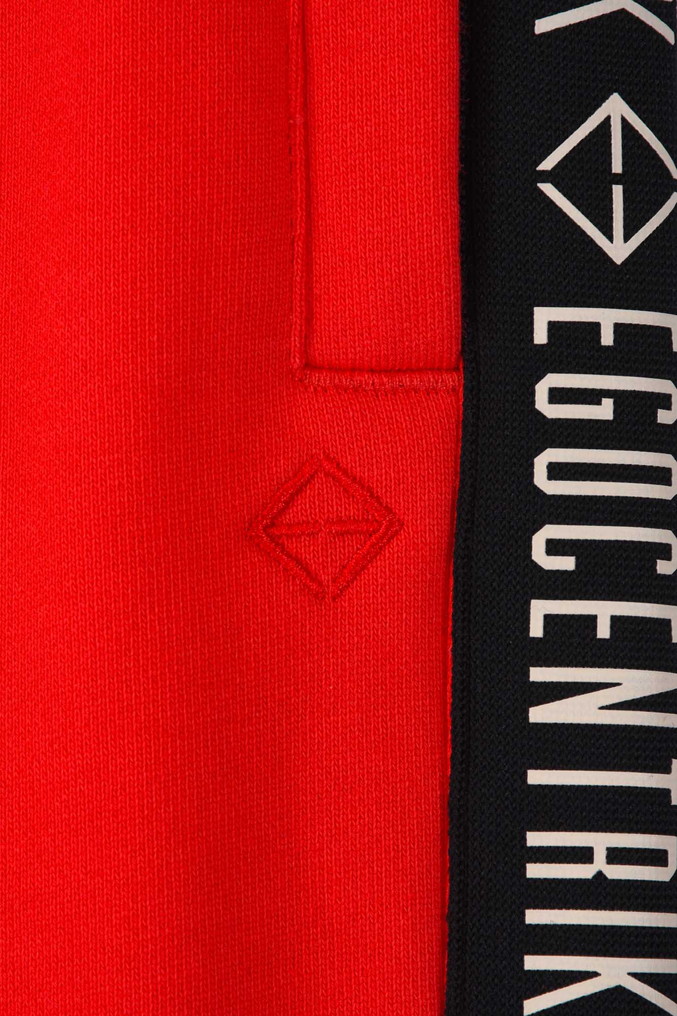 EGO SUCCESS PANT