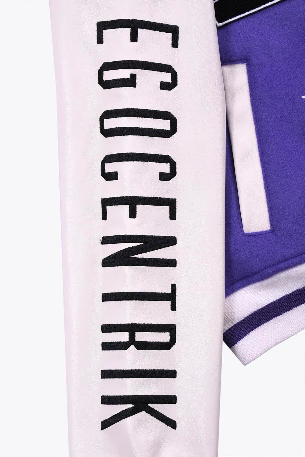 EGO VERY PERI VARSITY